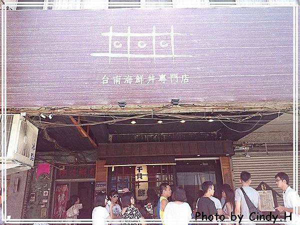 10413425_683158821765070_4854479256592862264_n-s.jpg 10413425_683158821765070_4854479256592862264_n-s.jpg