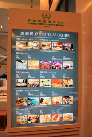 IMG_4158_調整大小.JPG IMG_4158_調整大小.JPG