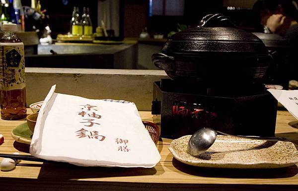 瞞著爹四店-4 瞞著爹四店-4