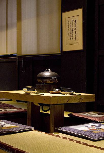 瞞著爹四店-17 瞞著爹四店-17