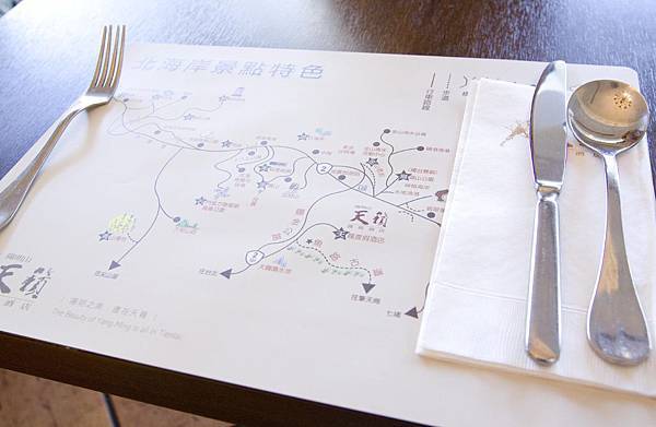 天籟體驗邀約-76 天籟體驗邀約-76