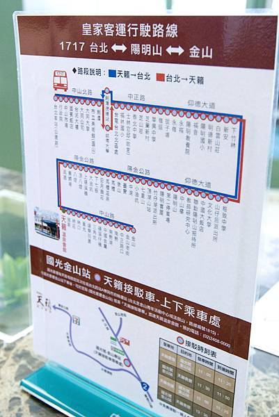 天籟體驗邀約-52 天籟體驗邀約-52