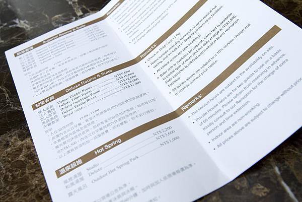 天籟體驗邀約-49 天籟體驗邀約-49