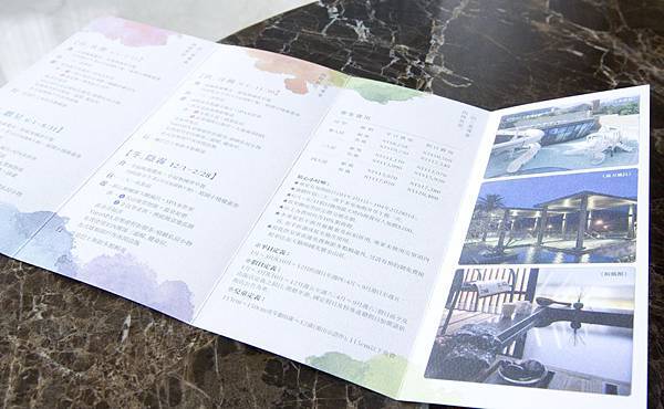 天籟體驗邀約-48 天籟體驗邀約-48