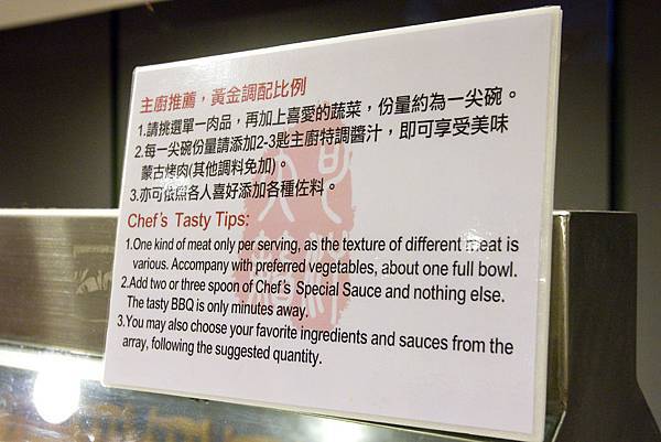 天籟體驗邀約-35 天籟體驗邀約-35