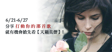 活動390.jpg 活動390.jpg