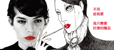 贈品介紹.jpg 贈品介紹.jpg