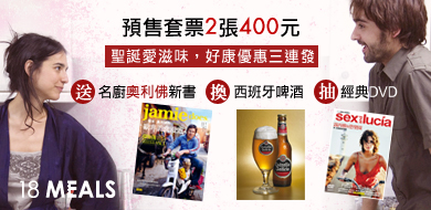 域受390.jpg 域受390.jpg