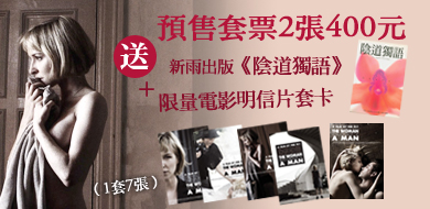 部落格浴瘦上限拷貝.jpg 部落格浴瘦上限拷貝.jpg