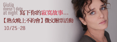 寫下心事2拷貝.jpg 寫下心事2拷貝.jpg