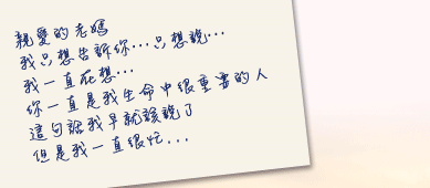 活動.gif 活動.gif