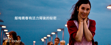 贈品1.jpg 贈品1.jpg