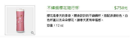 2012-03-29_130851 2012-03-29_130851