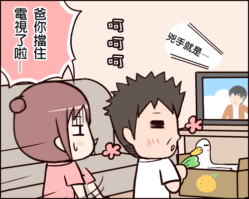 140 140