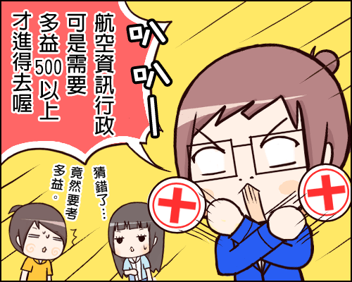 co16.gif