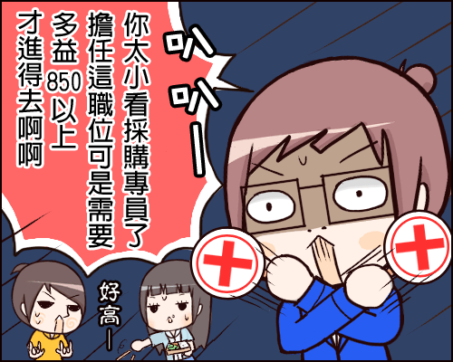 co19.gif