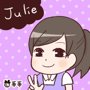 17171717julie.jpg