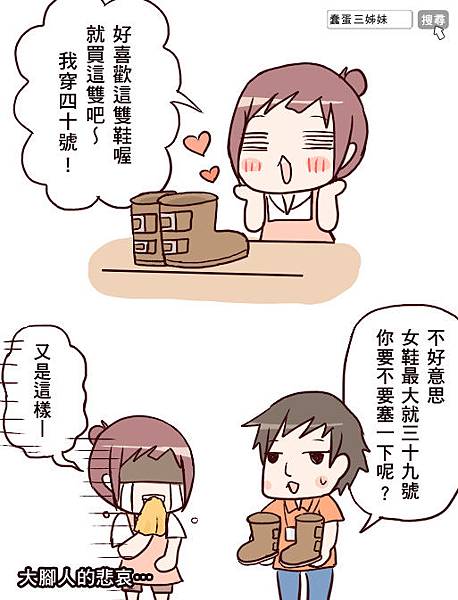 2014073101.jpg 2014073101.jpg