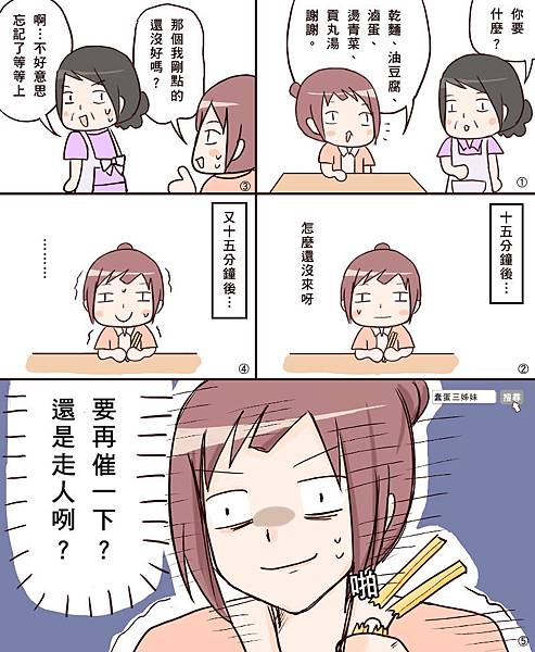 2014072801.jpg 2014072801.jpg