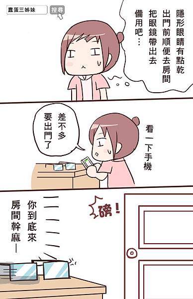 2014071505.jpg 2014071505.jpg