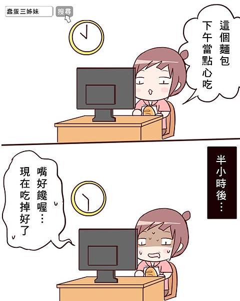 2014071502.jpg 2014071502.jpg