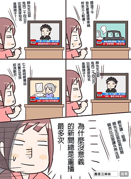 2014062501.jpg 2014062501.jpg