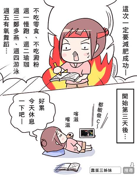 2014062101.jpg 2014062101.jpg