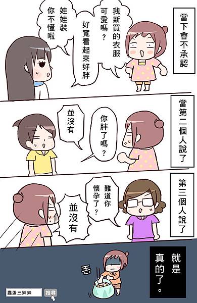 2014060902.jpg 2014060902.jpg