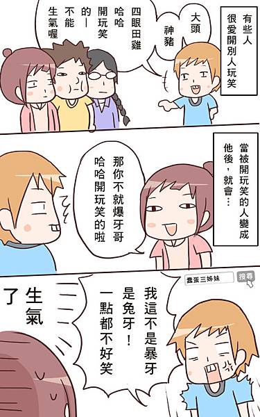 2014061302.jpg 2014061302.jpg