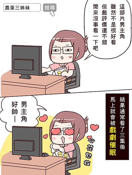 2014060602.jpg 2014060602.jpg