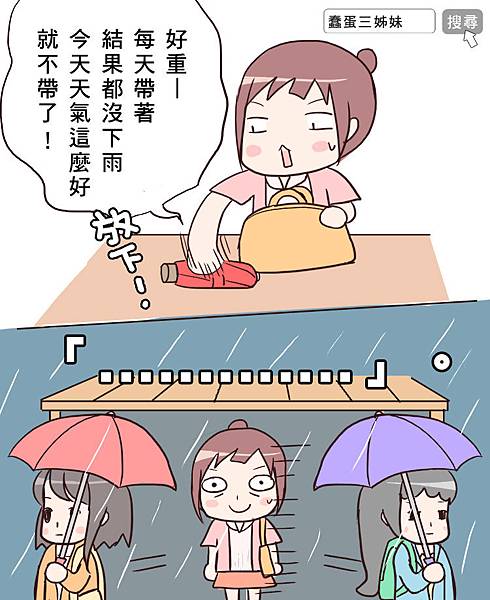 2014060501.jpg 2014060501.jpg