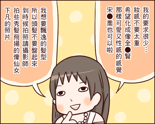 138.jpg 138.jpg