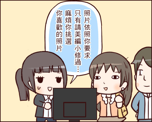 141.jpg 141.jpg