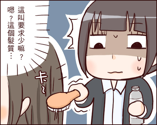 139.jpg 139.jpg
