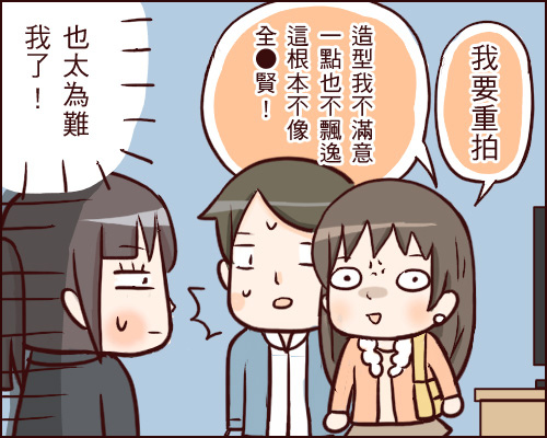 143.jpg 143.jpg