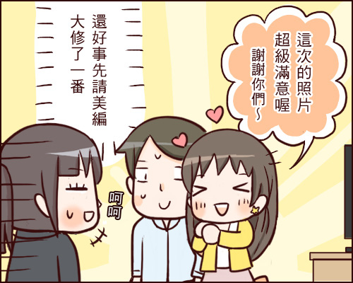 146.jpg 146.jpg