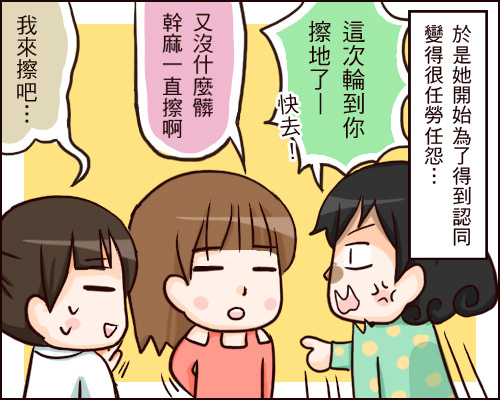 213.jpg 213.jpg