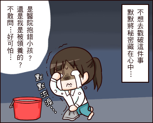 214.jpg 214.jpg