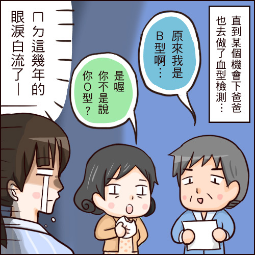 215.jpg 215.jpg