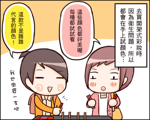 231.jpg 231.jpg