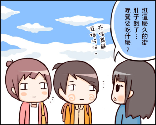 234.jpg 234.jpg