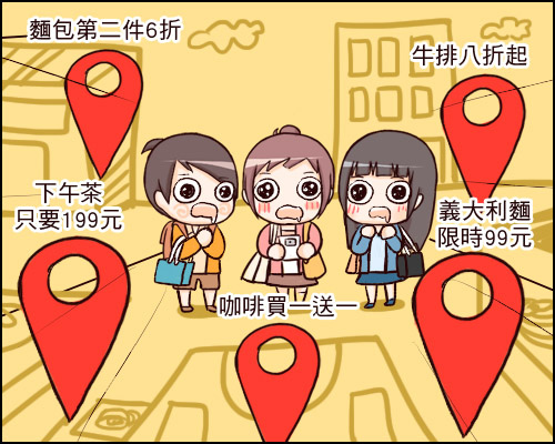 243.jpg 243.jpg