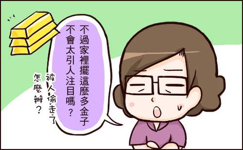 254.jpg 254.jpg