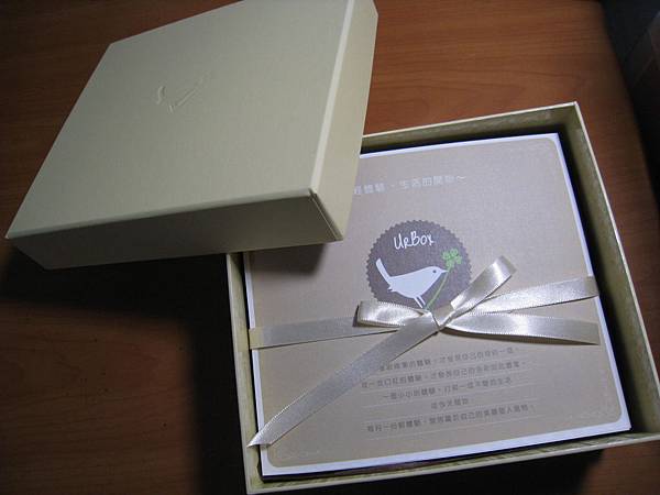 Liling 501 Liling 501