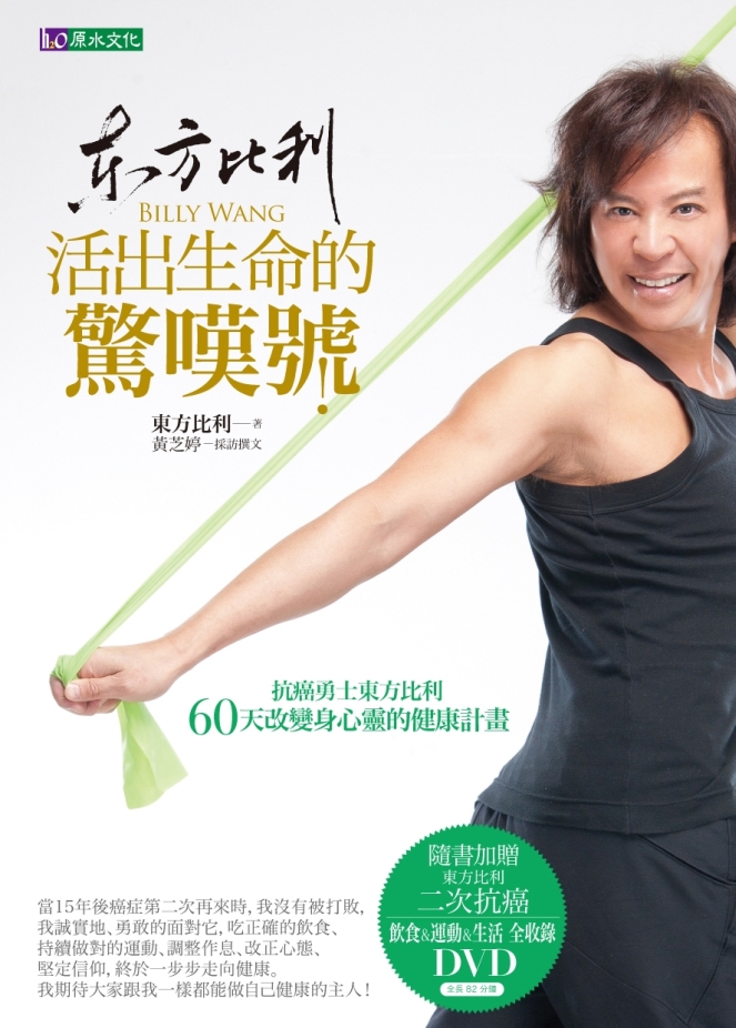 書封小圖.jpg 書封小圖.jpg