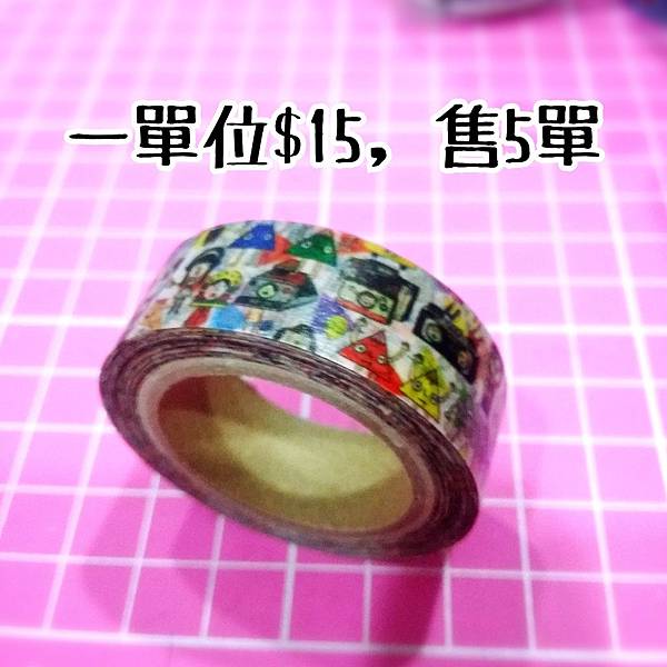2014-09-22 15.04.39 2014-09-22 15.04.39