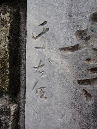 DSC03030.JPG DSC03030.JPG