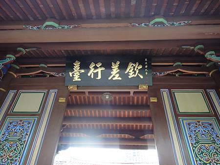 DSC03106.JPG DSC03106.JPG