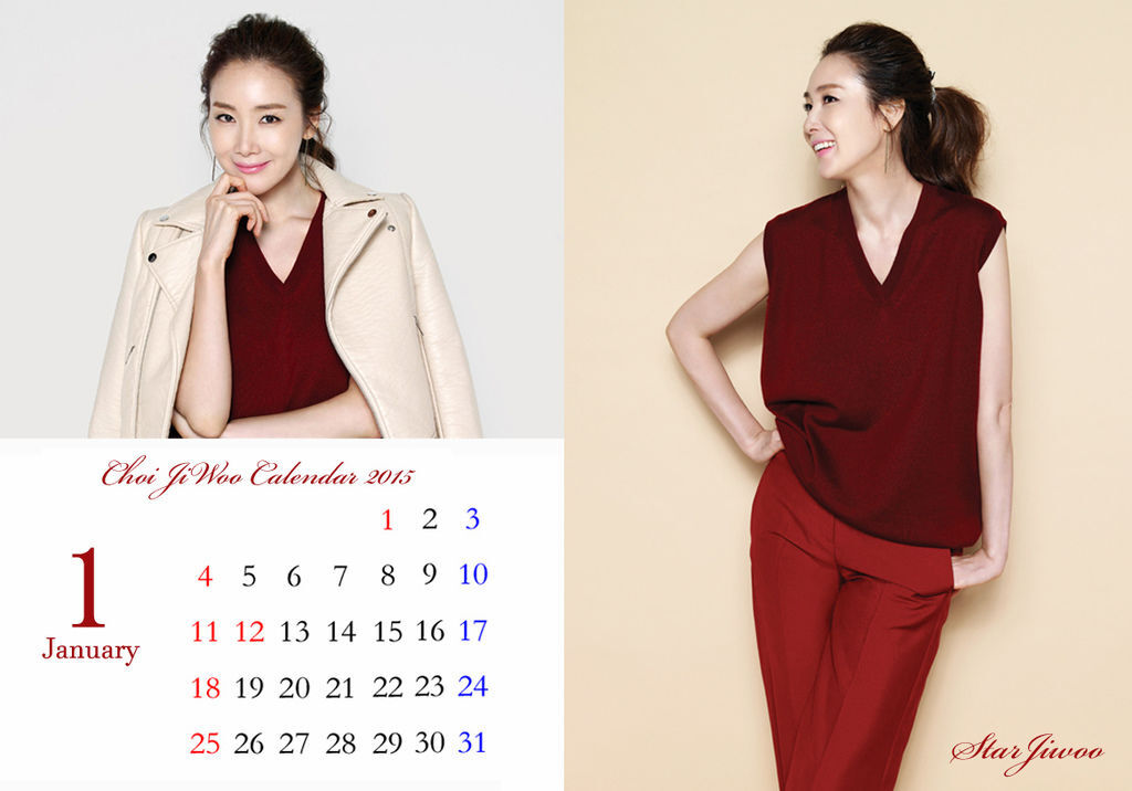 Jiwoo Calendar 2015-1