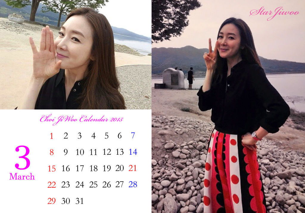 Jiwoo Calendar 2015-3